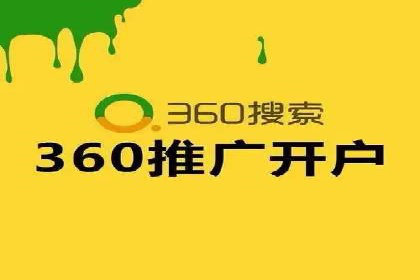 案例解析：今日头条信息流算法优化