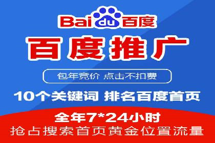 抖音信息流代理案例：助力品牌实现口碑传播