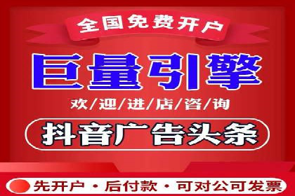 深度解析sem账户托管的策略与执行过程