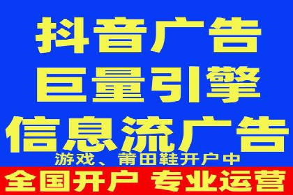 SEM运营公司案例研究：广告创意与执行